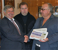 ������� ��� ����������