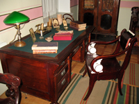 ������� ��� ����������