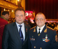 ������� ��� ����������