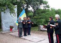 ������� ��� ����������