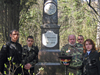 ���� ���������� ��������