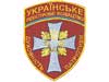 ��������� ���� � 
� ������ ������
