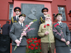 �������  ������ � ��������